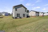 180 Sophie Circle - Photo 41