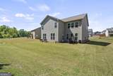 180 Sophie Circle - Photo 42