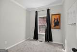 6672 Skyview Drive - Photo 21