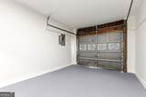 101 Brandywine Drive - Photo 8