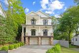 1444 Etowah Drive - Photo 2