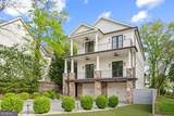 1444 Etowah Drive - Photo 3