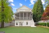 1444 Etowah Drive - Photo 4