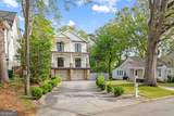 1444 Etowah Drive - Photo 6