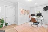 1444 Etowah Drive - Photo 74