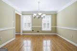 826 Marbrook Drive - Photo 8