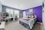 94 Galway Lane - Photo 18