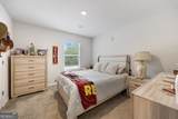 94 Galway Lane - Photo 20
