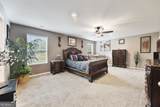 94 Galway Lane - Photo 21