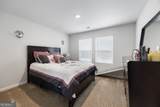 94 Galway Lane - Photo 7
