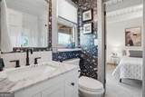 229 Teaberry Lane - Photo 28