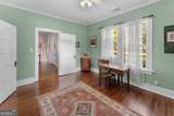 1151 Harry Lindsay Road - Photo 37