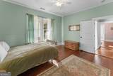 1151 Harry Lindsay Road - Photo 38