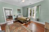 1151 Harry Lindsay Road - Photo 39