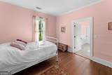 1151 Harry Lindsay Road - Photo 41