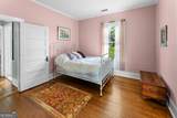 1151 Harry Lindsay Road - Photo 42