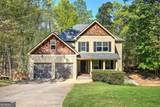 341 Birchwood Farms Lane - Photo 1