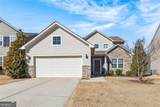 538 Princeton Circle - Photo 1