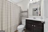 538 Princeton Circle - Photo 33