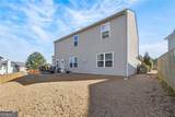 538 Princeton Circle - Photo 36