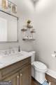 1070 Carnoustie Drive - Photo 26