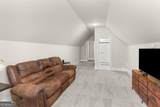 1070 Carnoustie Drive - Photo 35