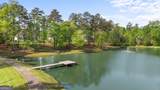 1070 Carnoustie Drive - Photo 40
