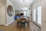 774 Weller Path - Photo 12