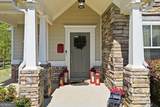 42 White Spruce Court - Photo 4