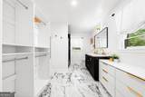 330 Ivy Trail - Photo 16