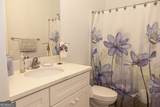 3508 23rd Drive - Photo 12