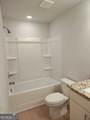 409 Bass Circle - Lot 35 - Photo 23