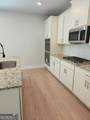 409 Bass Circle - Lot 35 - Photo 8