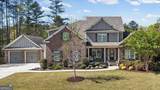 802 Double Branches Lane - Photo 2