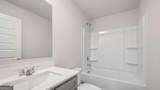 175 Bristol Boulevard - Photo 23