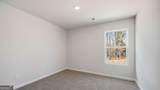 175 Bristol Boulevard - Photo 26