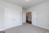 211 Laney Drive - Photo 16
