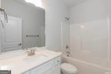 211 Laney Drive - Photo 18