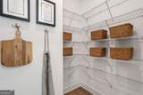505 Boardwalk Way - Photo 20