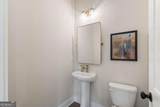 505 Boardwalk Way - Photo 21