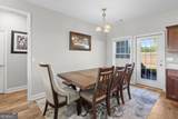 301 Tallulah Bend - Photo 13