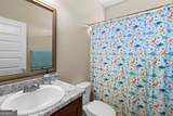 301 Tallulah Bend - Photo 17