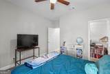 301 Tallulah Bend - Photo 19
