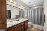 301 Tallulah Bend - Photo 23