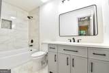 7346 Exeter Court - Photo 24
