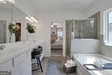 1821 Campbell Oaks Drive - Photo 17