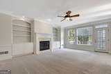 100 Centennial Drive - Photo 17