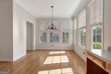 100 Centennial Drive - Photo 23