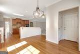 100 Centennial Drive - Photo 25