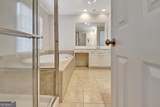 100 Centennial Drive - Photo 35